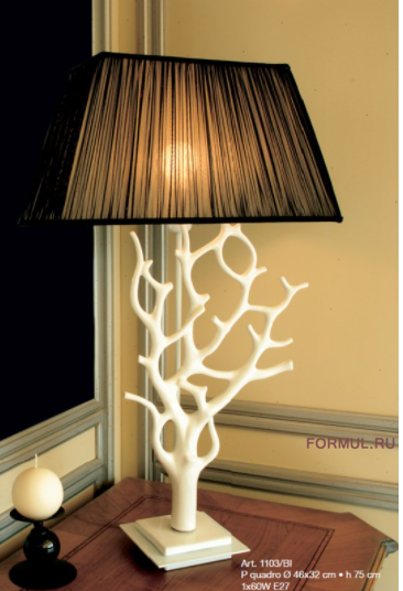 Лампа IL Paralume Marina 1103/BI